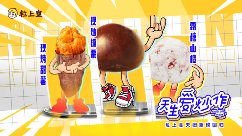 20201027170822232.png 3.png