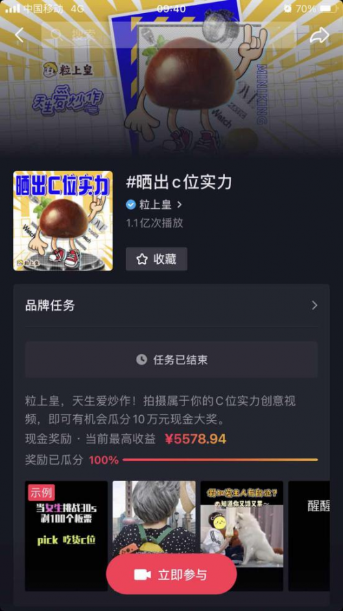 20201027170924913.png 5.png