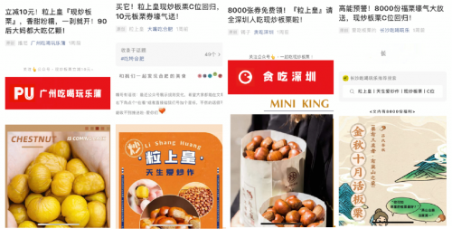 20201027170938232.png 6.png