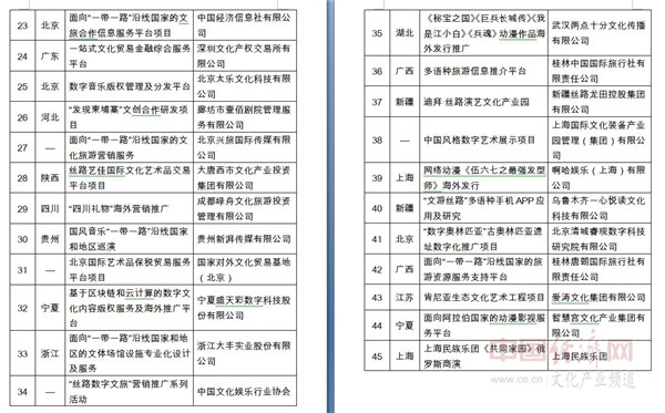 20201028095839758.jpg 160383694143.jpg