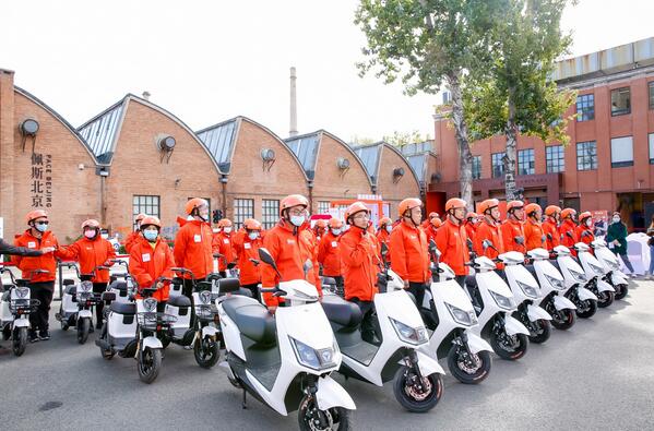 20201028152358261.jpg 20201028152358261.jpg