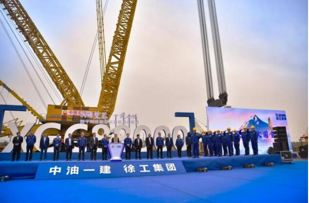 徐工第三臺(tái)“世界第一吊”成功交付