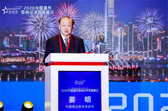 20201029104118147.png 2.png