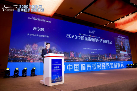 20201029104134901.png 3.png