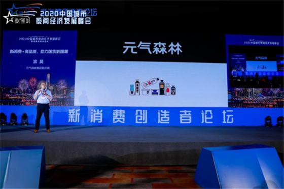 20201029104244522.png 6.png