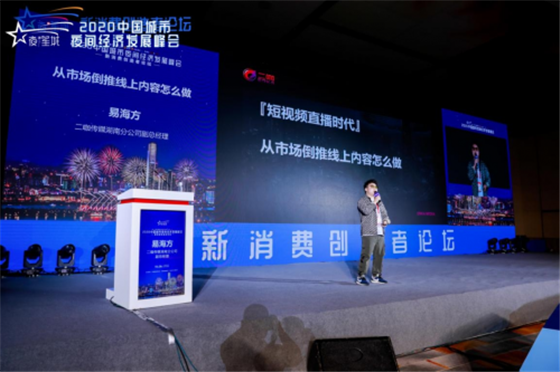 20201029104305147.png 7.png