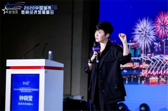 20201029104317147.png 8.png