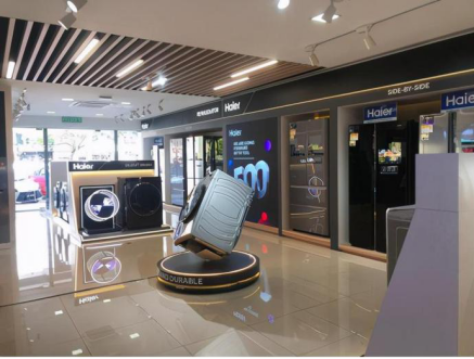 馬來西亞家電業(yè)陷低谷？海爾洗衣機(jī)例外，連續(xù)5個月兩位數(shù)增長