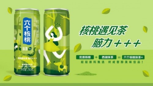 20201029151700261.jpg 2.jpg