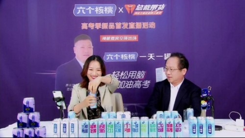 20201029151715261.jpg 3.jpg