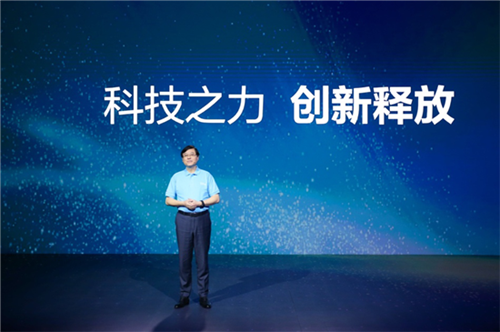 釋放科技想象力！2020聯(lián)想創(chuàng)新科技大會(huì)展示全場(chǎng)景個(gè)人智能2.0版圖