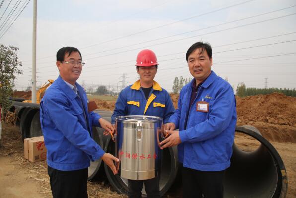 點滴關(guān)懷 情暖職工