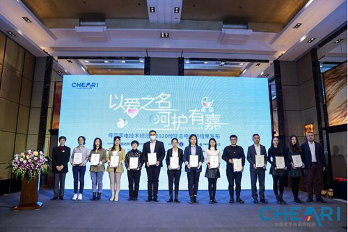 20201030122112570.jpg 9.jpg