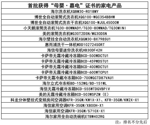 20201030122127452.jpg 10.jpg