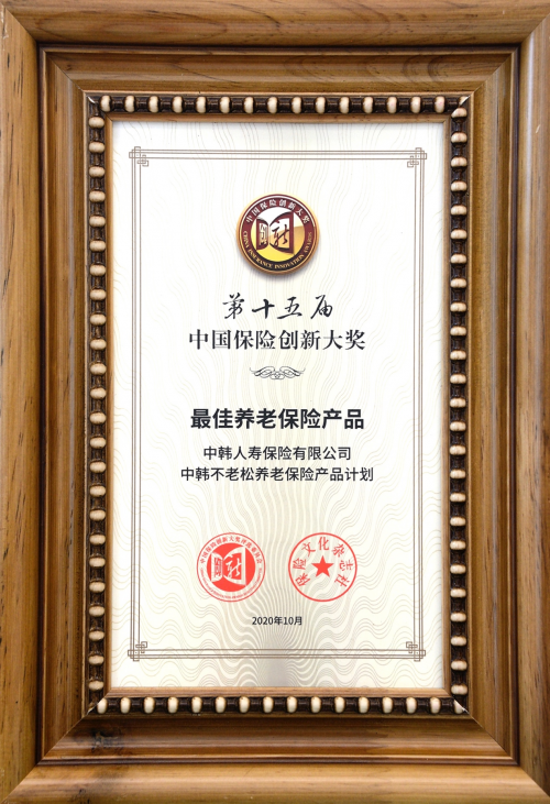 20201030161126302.png 5f9b839000882.png