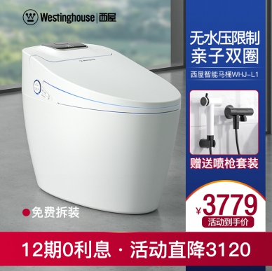 20201030164919990.jpg 5.jpg