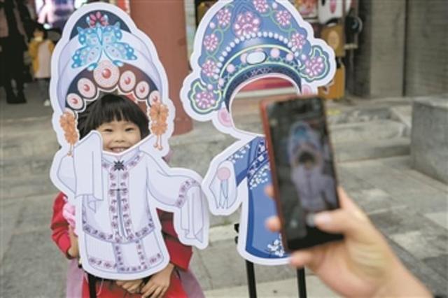 老字號(hào)，旅游消費(fèi)新勢(shì)力