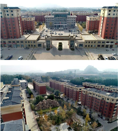 20201102112704386.jpg 2.jpg