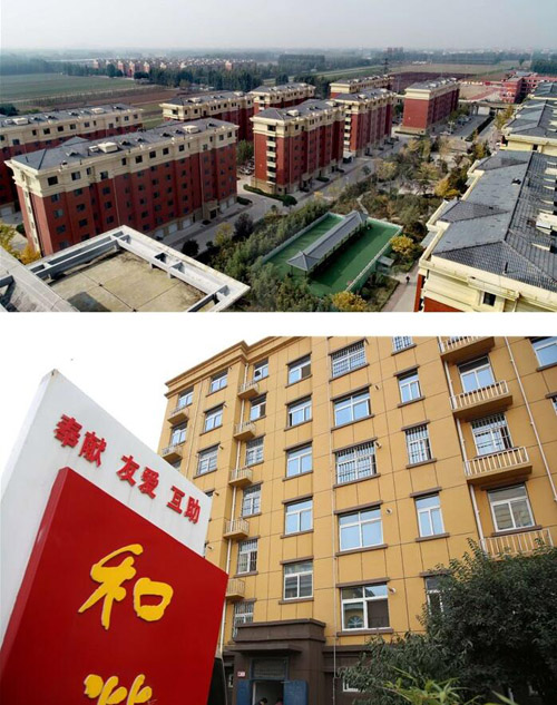 20201102113233386.jpg 14.jpg