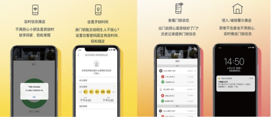 20201102144456973.jpg 5.jpg