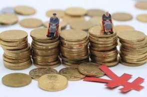 提升服務(wù)實體經(jīng)濟質(zhì)效 交易商協(xié)會試行現(xiàn)金要約收購業(yè)務(wù)