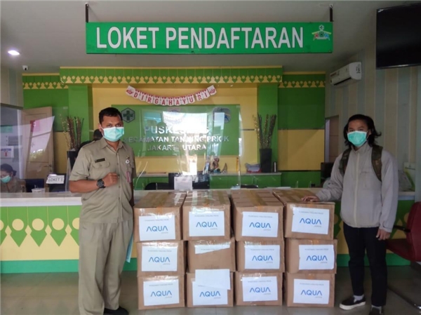 AQUA為印尼醫(yī)護人員捐贈防護設備,助力抗疫緩解物資緊缺