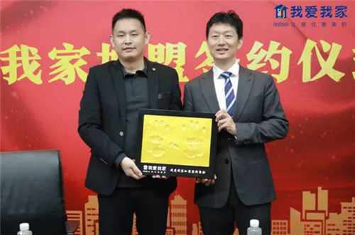 20201103161206990.jpg 6.jpg