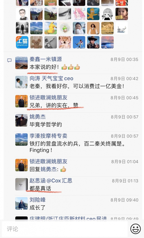 20201105100806214.png 2.png