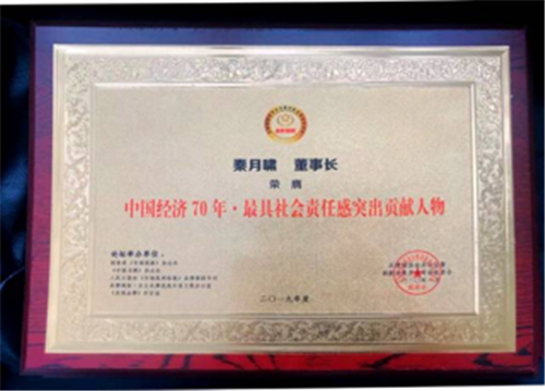 20201105100901147.png 3.png