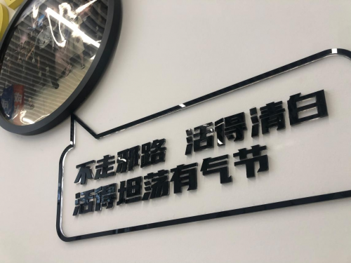 20201105101019147.jpg 5.jpg