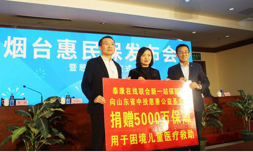 20201105155704261.jpg 2.jpg