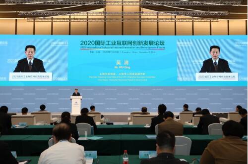 20201106120530947.jpg 3.jpg