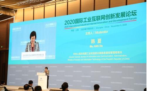 20201106120545574.jpg 4.jpg