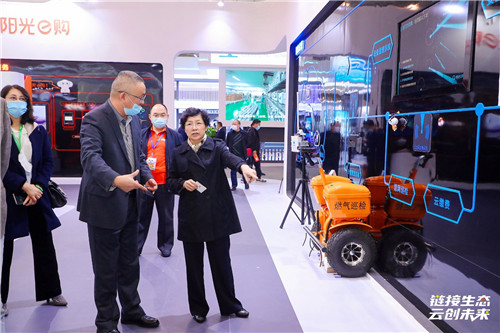 20201109100124680.jpg 3.jpg