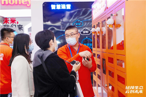 20201109100130147.jpg 4.jpg