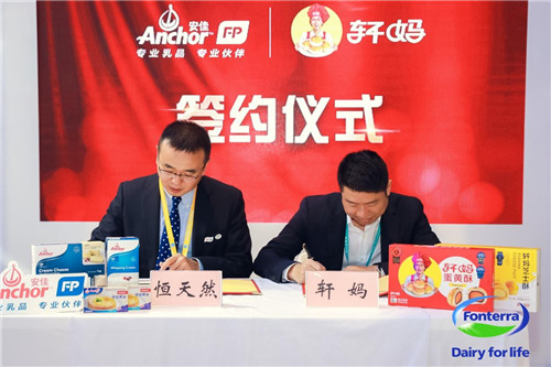 20201109111847725.jpg 2.jpg