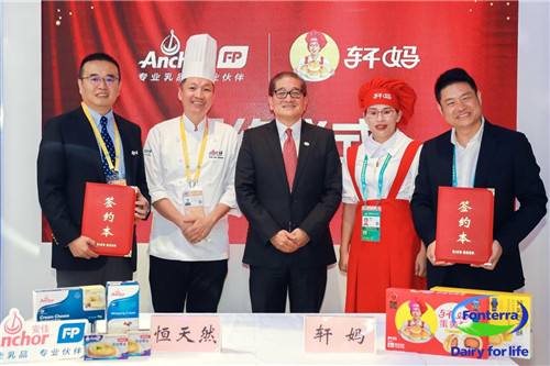 20201109111902889.jpg 3.jpg