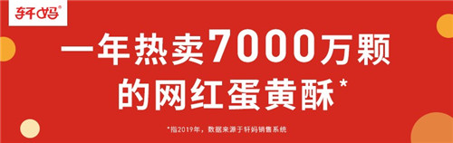 20201109111928586.jpg 5.jpg