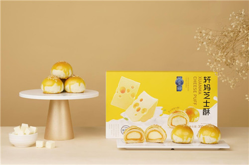 20201109111956827.jpg 7.jpg