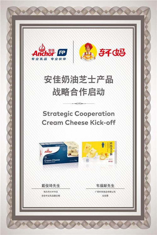 20201109112008800.jpg 8.jpg