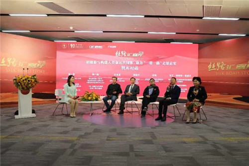 20201109154208261.jpg 4.jpg