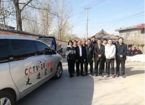 央視《味道》欄目組走進(jìn)山東臨沂，尋訪沂蒙味道