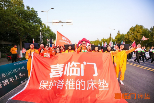 那些勇往直前的人，才是2020喜臨門紹興馬拉松賽上最美的風(fēng)景線！