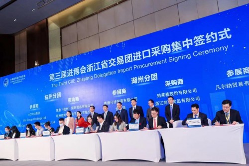 承接進(jìn)博會溢出效應(yīng)，ACCESS集團(tuán)加速全球品牌尖貨進(jìn)入中國市場