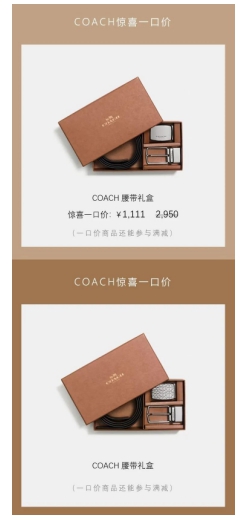 20201110152527261.jpg 4.jpg