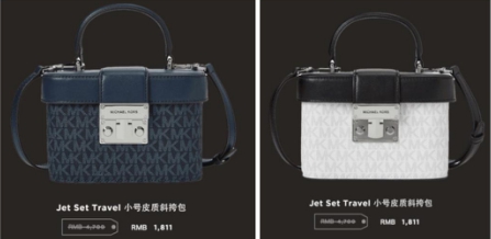 20201110152609261.jpg 7.jpg