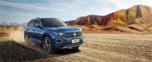 買車就選探岳，開出去有面子，省事 省心！