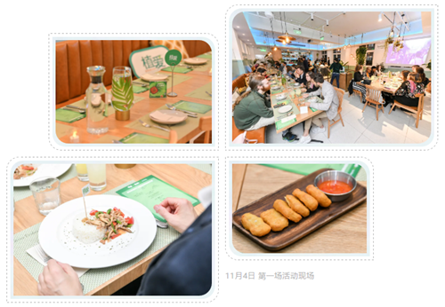 20201111143612538.png 3.png