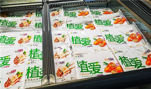 20201111143744538.png 4.png