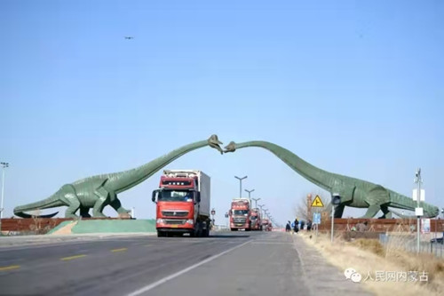 首批已加工蒙古國(guó)捐贈(zèng)羊開始運(yùn)往湖北